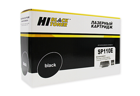Картридж Hi-Black (HB-SP110E) для Ricoh Aficio SP 110Q, 110SQ, SP111, 111SU, 111SF, 2K