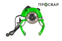 Электрический труборез ПРОСВАР Т300 (40-250 мм)