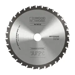 Диск пильный для резки стали DRYCUT 165x1,8/1,4x20 Z=32 A=0 Woodwork 46.165.32