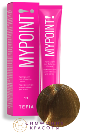Перманентная крем-краска для волос Mypoint 8.3 Светлый блондин золотистый Tefia, 60 мл