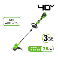 Триммер аккумуляторный Greenworks Арт. 2112207, 40V, 38 см, без АКБ и ЗУ