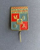 K14455 Знак Якутск Якутскаи 1632, герб, тяжелый металл, на иголке