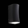 Светильник уличный ST Luce Deale SL088.411.02