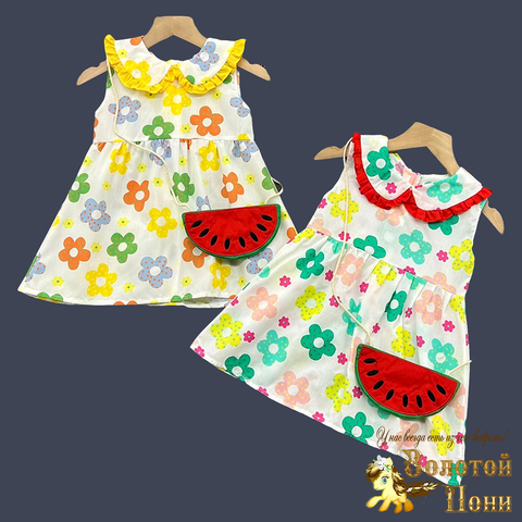 Платье с сумочкой (1-4) 240226-FF2111