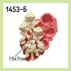 1453-Б Молд силиконовый 