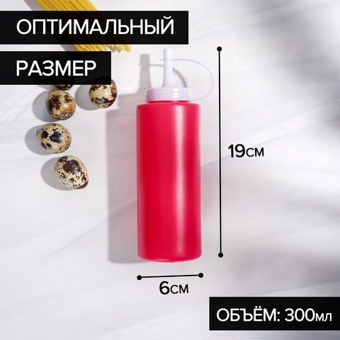 Емкость для соуса 300 мл, 6х19см, красная