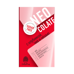 Шоколад без сахара с клубникой, чиа и кешью / 30 г / Сибирский кедр