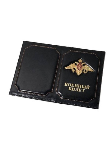Обложка на военный билет со знаком Герб (черный)
