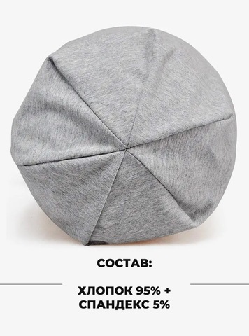 Картинка шапка-бини Skully Wear DDM-333 light heather grey - 4