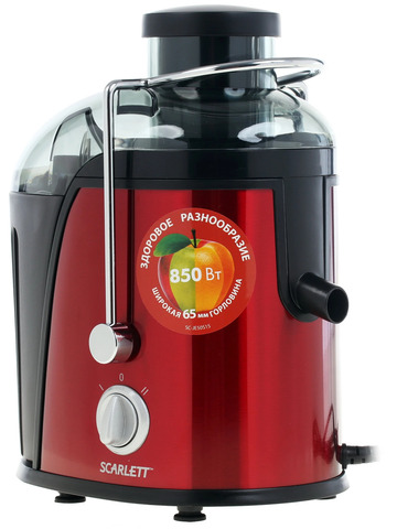 Соковыжималка SCARLETT SC-JE50S15 (б/у)