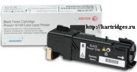 Картридж Xerox 106R01484