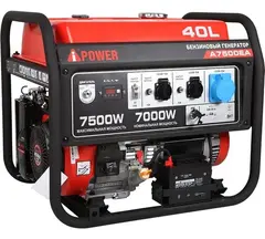 Бензиновый генератор A-iPower A7500EA 7кВт 230В/50Гц электростартер разъем ATS