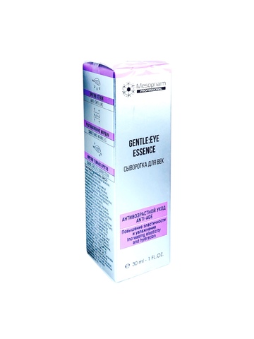 GENTLE EYE ESSENCE