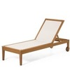 Шезлонг Caterin из эвкалипта бежевый