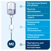 Tork базовая протирочная бумага в рулоне с ЦВ (целлюлоза) белый 120166