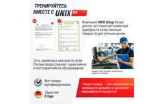 Беговая дорожка UnixFit R-290