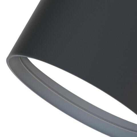 Накладной светодиодный светильник Favourite Fantum 4663-1U