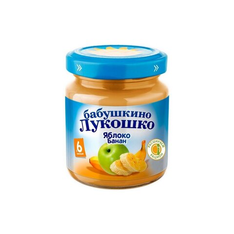 Детское пюре 