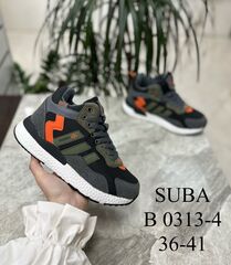 Кроссовки зима по 8 пар (36-41)р. / B0313-4