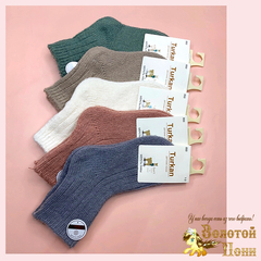Носки шерсть детские (1-7) 251116-W1072