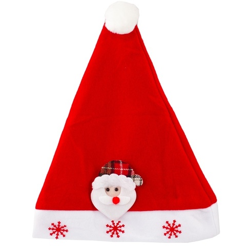 Колпак Санты светящийся