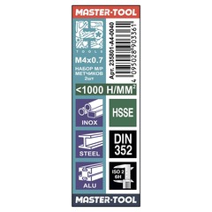 Метчик М 4,0х0,7 (Комплект 2шт) DIN352 HSSE 6h 45мм a=3,4 H-Tools 235801-A4-0040