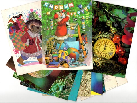 Подборка поздравительных открыток — 12 штук— разные художники — подписаны, без повторов