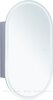 Aquanet 344787 Зеркальный шкаф Монте (овал) 50х90 LED (344787)