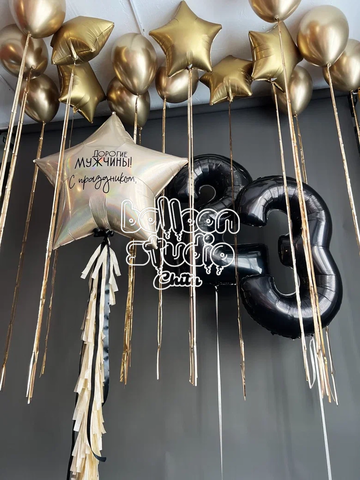 ШАРЫ К 23 ФЕВРАЛЯ №3