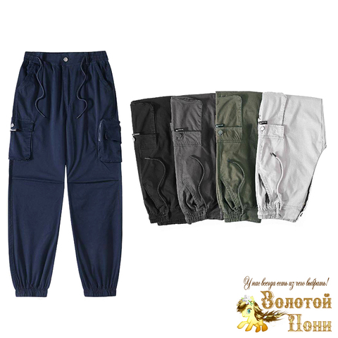 Брюки хлопок подр м (146-176) 260419-GS-028