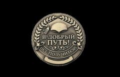 Силиконовый молд монета 