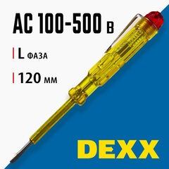 DEXX 100 - 500 В, 120 мм, электрический пробник (25750)