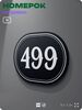 Номерок на дверь квартиры 499, для кабинета, офиса, шильдик 9 х 7 см, черный, Айдентика Технолоджи