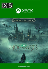 Hogwarts Legacy: Digital Deluxe Edition (Xbox One/Series S/X, интерфейс и субтитры на русском языке) [Цифровой код доступа]