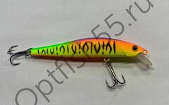 Воблер Rosy Down Rigge 90SP 90мм, 9,8гр, загл. 0,8-1,5м
