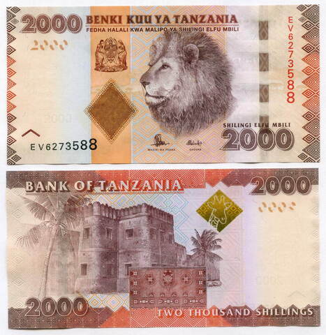 Банкнота Танзания 2000 шиллингов 2015 год. UNC