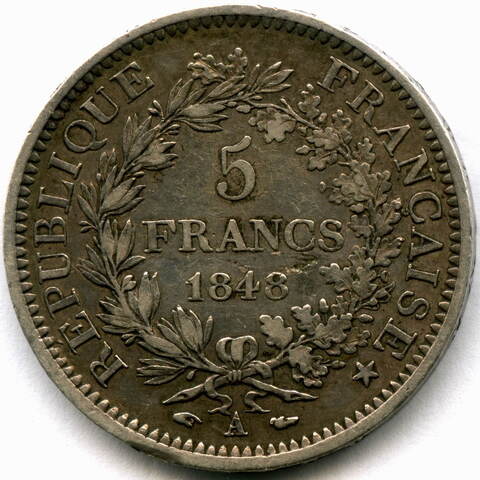 5 франков 1848 год A. (Геркулес) VF