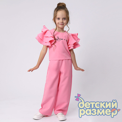 розовый