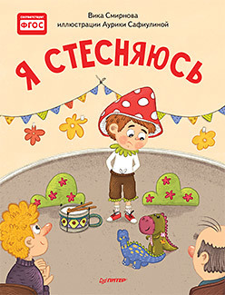 Как перестать стесняться и начать зарабатывать на своих талантах и умениях