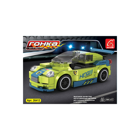 Игровой конструктор Ausini 26412 ГОНКА (193 детали в наборе)
