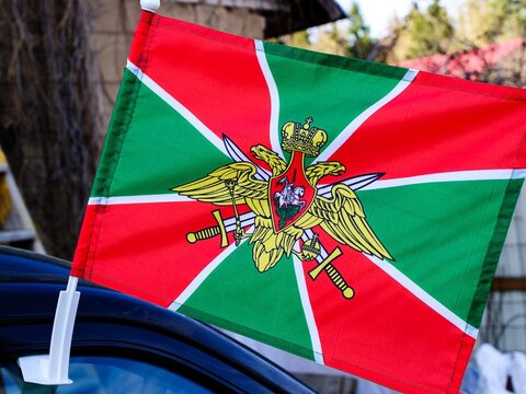Флаг погранвойск РФ Автомобильный с кронштейном 30х40 см
