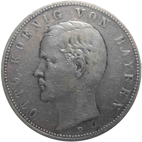 5 марок 1903 год (D) Германия-Бавария (король Отто) VF