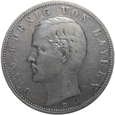 5 марок 1903 год (D) Германия-Бавария (король Отто) VF