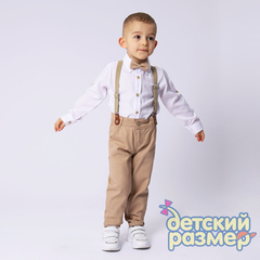 белый/бежевый