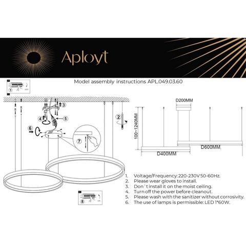 Подвесная светодиодная люстра Aployt Armel APL.049.03.60