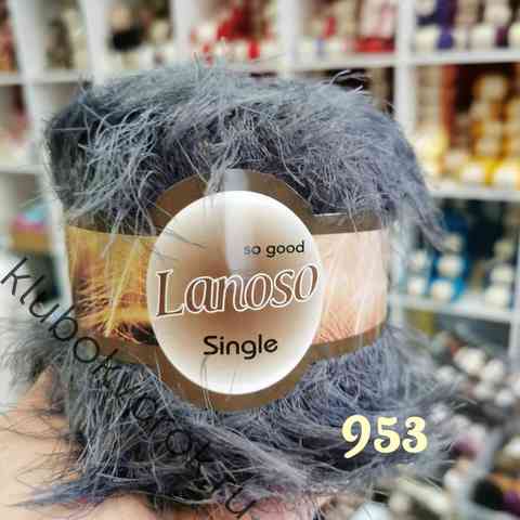 LANOSO SINGLE 953, Темный серый