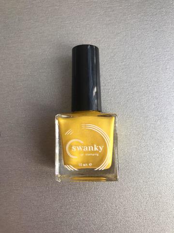 Лак для стемпинга Swanky Stamping Metallic 05 Желтое золото 10мл