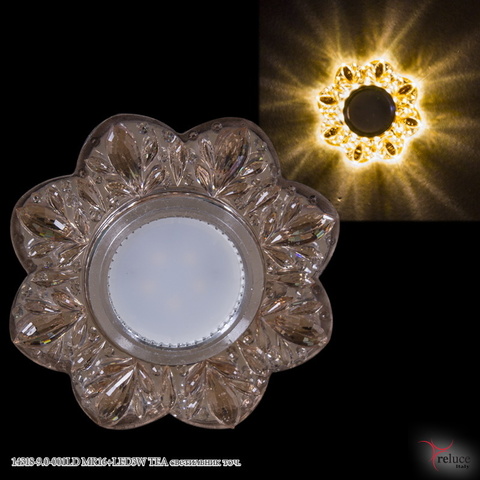 Светильник точечный встраиваемый 14318-9.0-001LD MR16+LED3W TEA Коричневый по кругу Теплое свечение
