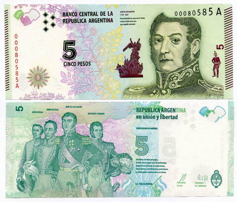 Банкнота 5 песо. Аргентина. 2015 год UNC