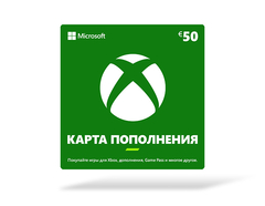 Карта оплаты Xbox 50 EUR [Цифровая версия] (EU) (для ПК, цифровой код доступа)